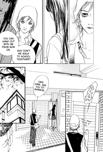 The Flowers of Evil Chapter 9 image 13